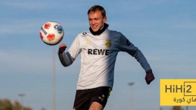 نتائج آخر 4 مباريات بين دورتموند وهامبورغ