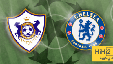 تفوق كاسح لتشيلسي على قره باغ