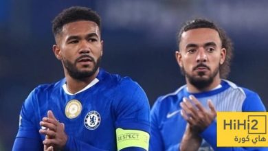 رسالة ريس جيمس قبل مباراة وولفرهامبتون وتشيلسي