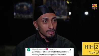 هل برشلونة جاهز لمواجهة منافس صعب مثل تشيلسي ؟ رافينيا يُجيب