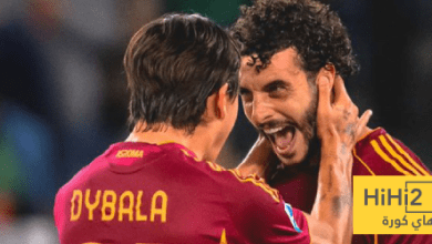 تشكيلة روما الرسمية ضد ميلان في الدوري الإيطالي