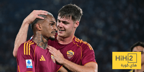 تشكيلة روما المتوقعة ضد كريمونيسي في الدوري الإيطالي