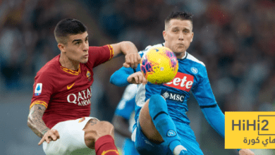 غيابات هامة لروما ونابولي