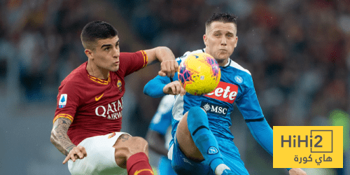 غيابات هامة لروما ونابولي