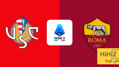نتائج مواجهات روما وكريمونيسي في الدوري الإيطالي