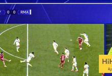 انقسام جماهيري بسبب ركلة جزاء ليفربول غير المحتسبة ضد الريال