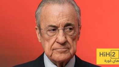 بعد الانسحاب من صفقة كوناتي .. بماذا يفكر الريال ؟!