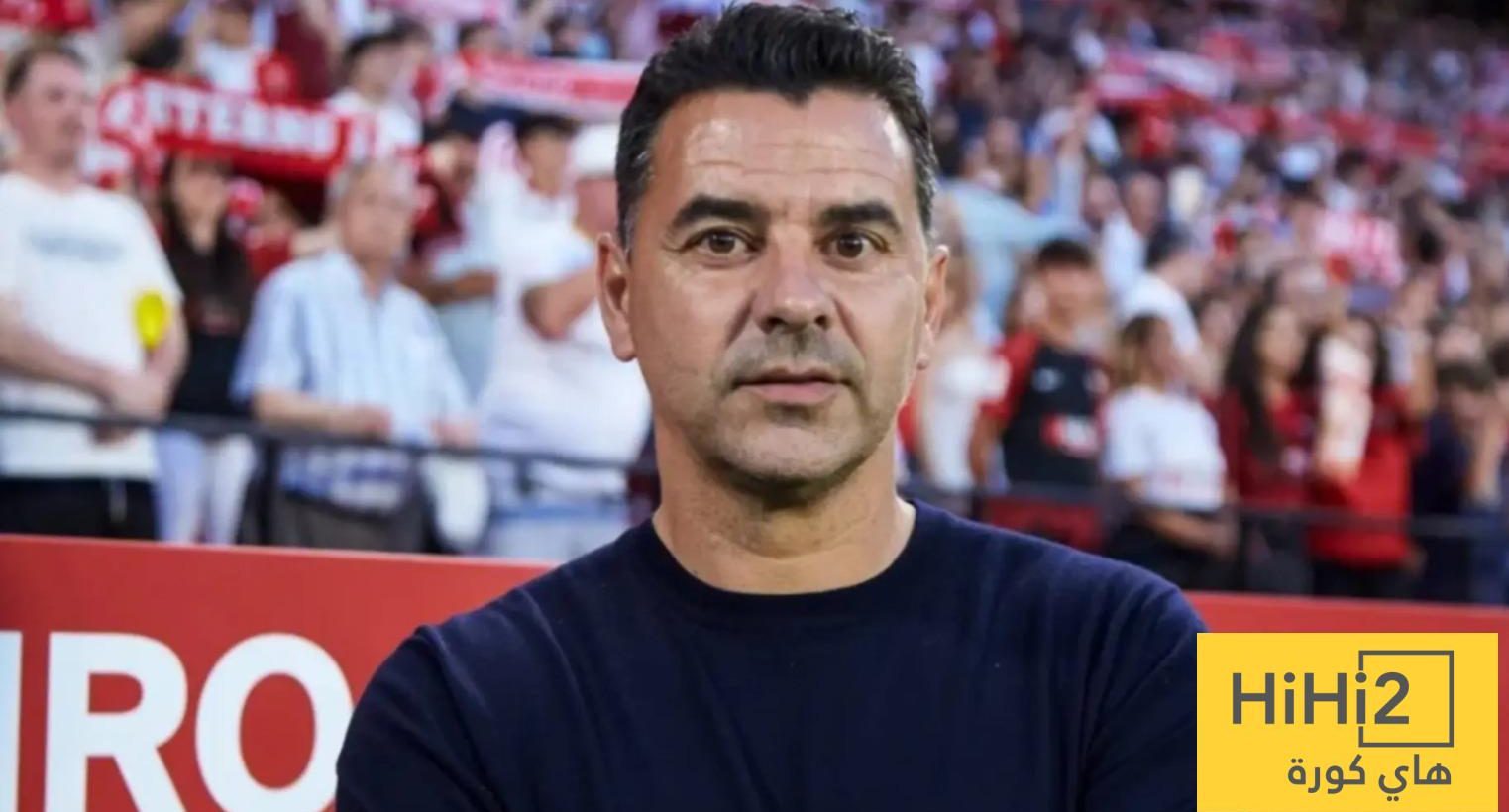 تصريحات مدرب جيرونا قبل لقاء ريال مدريد