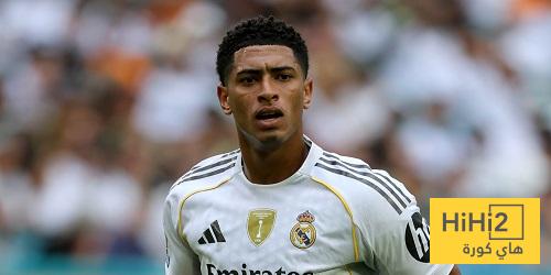 توماس توخيل يمدح جود بيلينغهام!