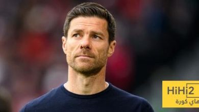 خطة ألونسو في لقاء التشي