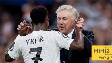 دور كارلو أنشيلوتي في حل مشكلة فينيسيوس مع ريال مدريد!