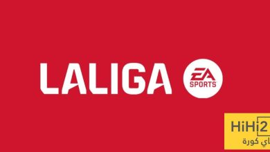 رسميا: تحديد مواعيد مباريات الجولة الـ17 في الليغا