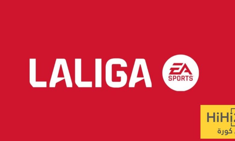 رسميا: تحديد مواعيد مباريات الجولة الـ17 في الليغا