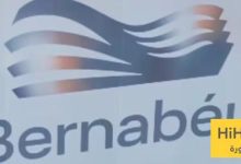 ريال مدريد يغير شعار واسم ملعبه