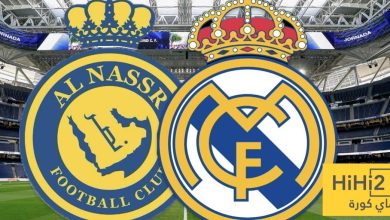 صورة : ريال مدريد أولًا والنصر السعودي عاشرًا في ترتيب العالم