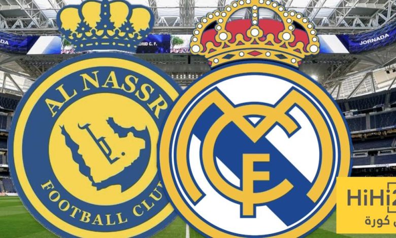 صورة : ريال مدريد أولًا والنصر السعودي عاشرًا في ترتيب العالم