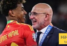 عاصفة في المنتخب الاسباني ..!