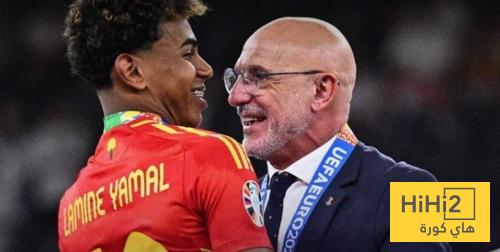 عاصفة في المنتخب الاسباني ..!