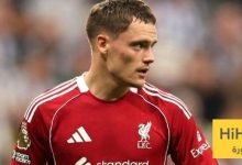 فيرتز كان على بعد خطوة واحدة من ريال مدريد في 2020