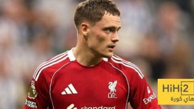 فيرتز كان على بعد خطوة واحدة من ريال مدريد في 2020