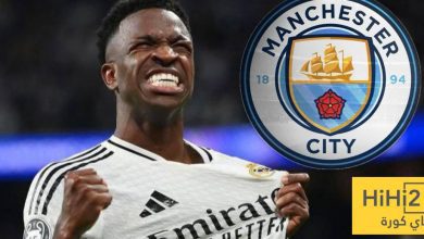 فينيسيوس جونيور إلى مانشستر سيتي