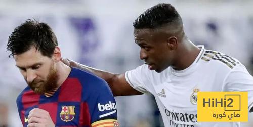 فينيسيوس يتجاوز ميسي ..! - هاي كورة