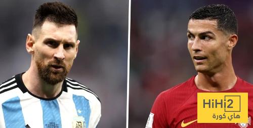 كريستيانو أم ميسي ؟ .. روبرتو كارلوس يختار