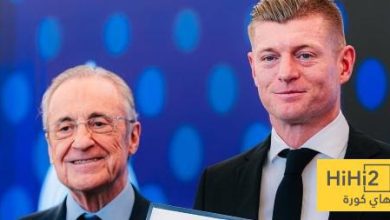 كلمة بيريز في حفل تكريم توني كروس