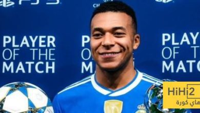 مبابي أصبح درع لريال مدريد