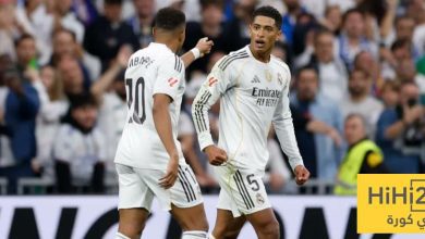 مباريات ريال مدريد المتبقية في 2025