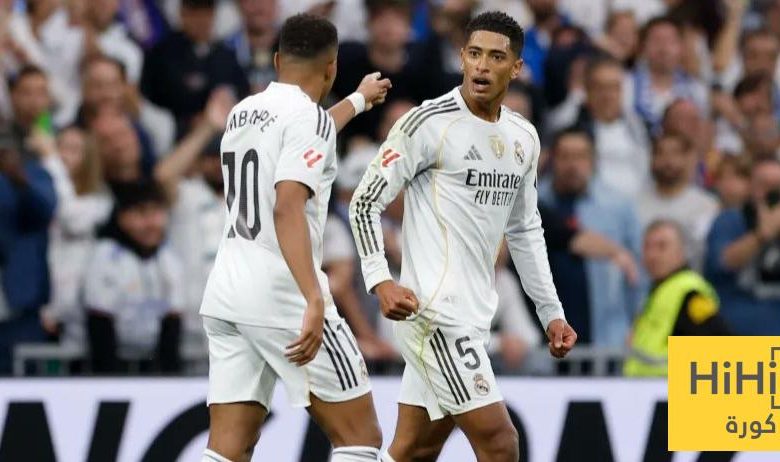 مباريات ريال مدريد المتبقية في 2025