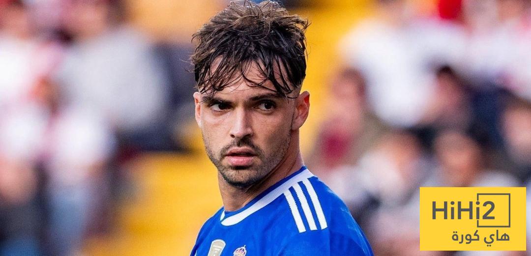 موقف أسينسيو النهائي من المشاركة ضد جيرونا