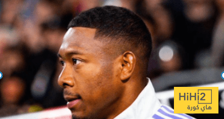 موقف ريال مدريد النهائي من تجديد عقد ألابا !