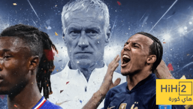 موقف كوندي وكامافينغا من المشاركة أمام اوكرانيا