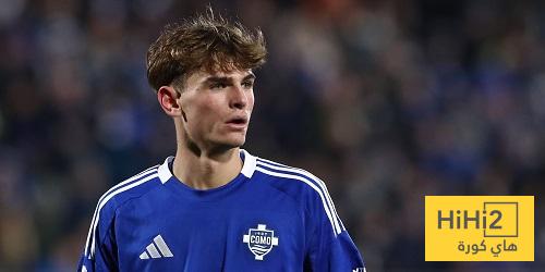 موقف نيكو باز من العودة لريال مدريد!