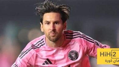 ميسي يعادل رقم اسطورة ريال مدريد