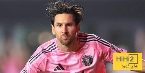 ميسي يعادل رقم اسطورة ريال مدريد