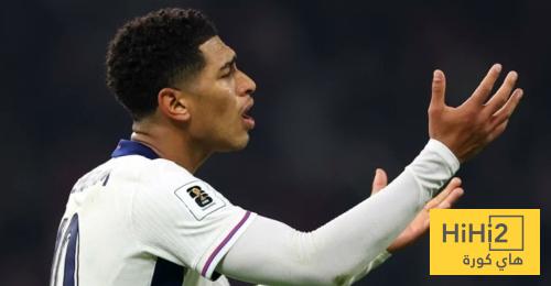 نجم إنجليزي سابق يدافع عن بيلينغهام بعد الهجوم عليه ..!