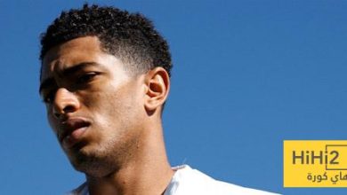 نجم الريال السابق … غير مطمئن قبل مباراة ليفربول