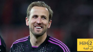 هاري كين في ريال مدريد!