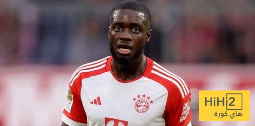 هل يوجد اتفاق بين ريال مدريد واوباميكانو