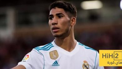 وكيل أشرف حكيمي يكشف إمكانية عودة المغربي لريال مدريد