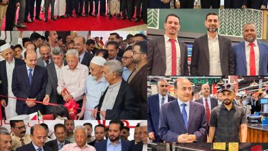 أنعم والصاعدي وبن جرادي والشعبي يفتتحون "جيان هايبر" في مجمع عدن مول السياحي بمديرية صيرة