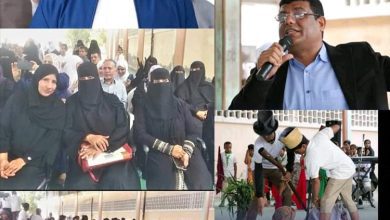 إدارة التربية والتعليم بالمعلا تقيم المهرجان الاستعراضي الفني  بمناسبة ذكرى ٣٠ نوفمبر