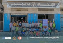 اختتام المرحلة التطبيقية لمتدربي مشروع التلمذة المهنية غير النظامية في عدن