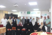 اختتام دورة متخصصة لبناء قدرات القضاة والمحققين في مجال مكافحة الابتزاز الإلكتروني بعدن