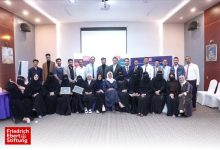 اختتام دورة مهارات الخطابة والخطاب السياسي للشباب القيادي في عدن