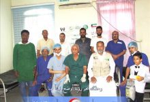 اختتام مخيم العيون المجاني في عدن بإجراء 497 عملية ناجحة