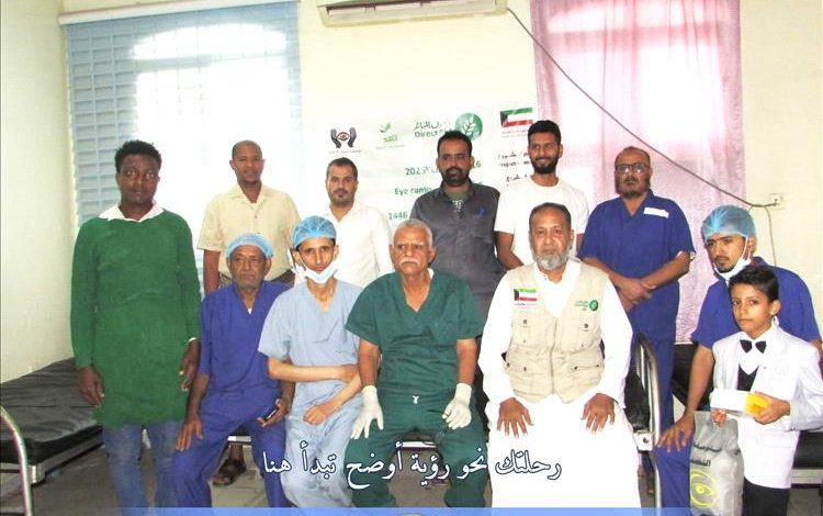 اختتام مخيم العيون المجاني في عدن بإجراء 497 عملية ناجحة