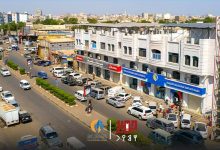 استفتحته بخصومات تصل إلى 20%.. العماد للطاقة تفتتح فرعها الجديد في عدن بحضور رسمي وإعلامي لافت